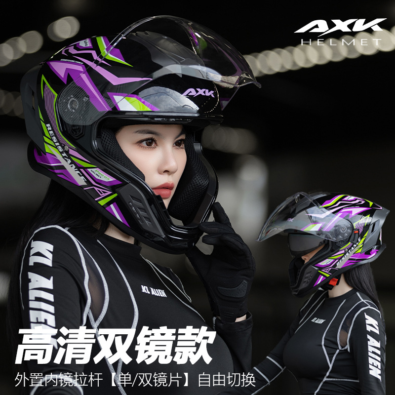 Мотошлем DOT-сертифицированный – обзор и цена Full Face Motorcycle Helmet With Bluetooth