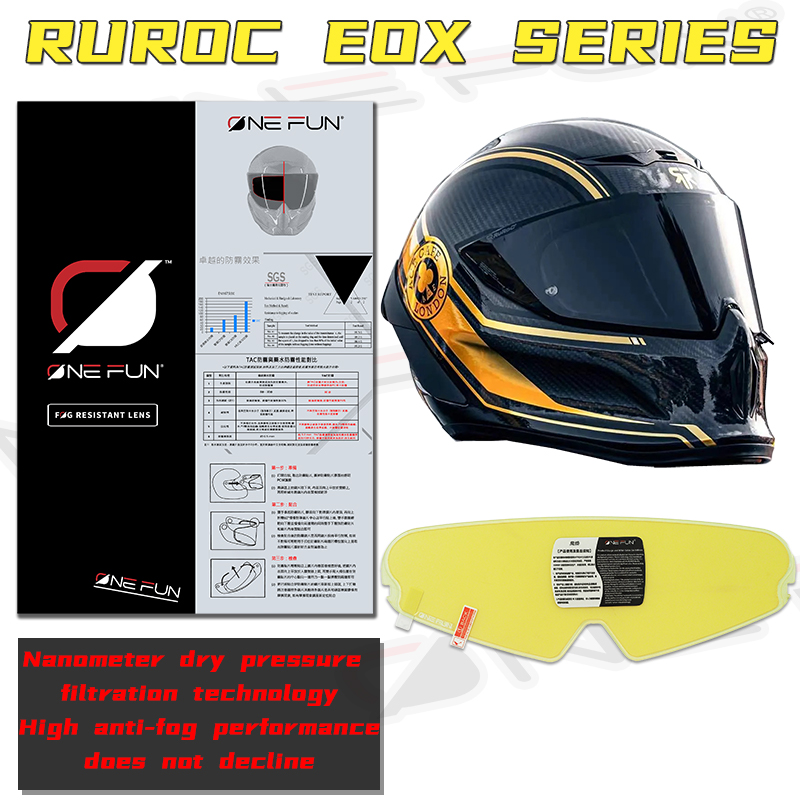 Противотуманный визор для мото – обзор и цена Motorcycle Helmet Anti Fog Pinlock Shield