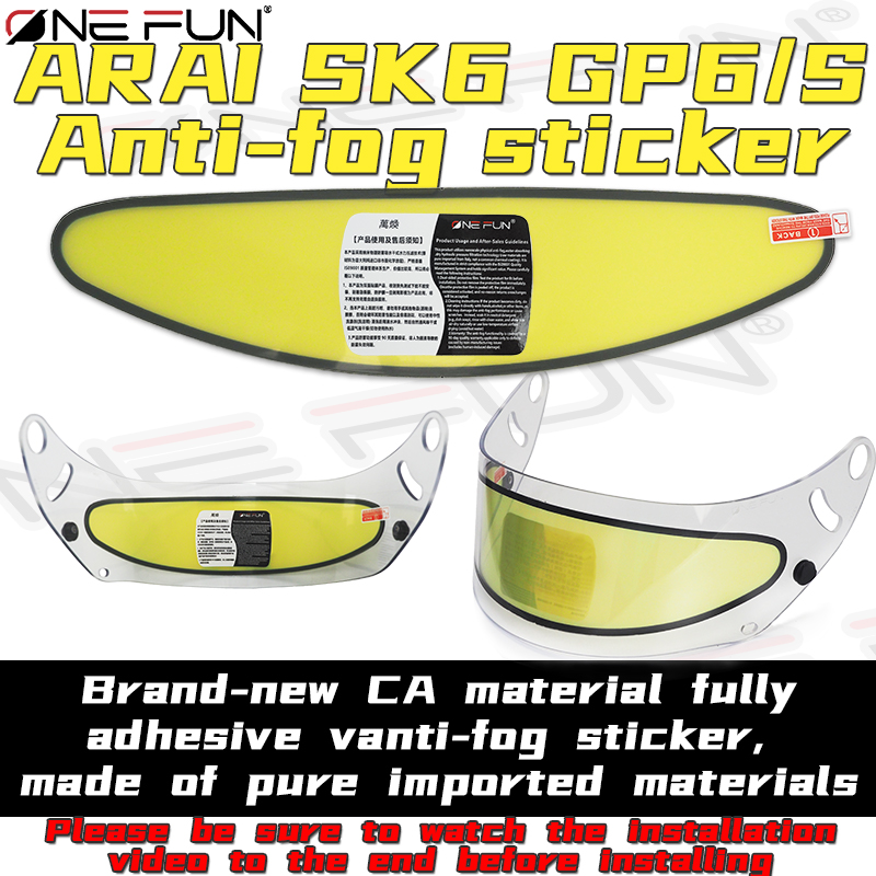 Антизапотевающая визорная плен – обзор и цена Motorcycle Helmet Anti Fog Pinlock Shield